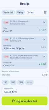 Panel slip pertaruhan DK88 menunjukkan pilihan, kemasukan taruhan, pilihan jenis pertaruhan dan kawalan pengesahan